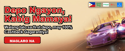Get Your Welcome Bonus Now! banner