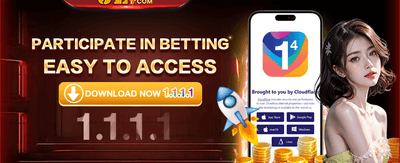 App Exclusive Reward promotion banner